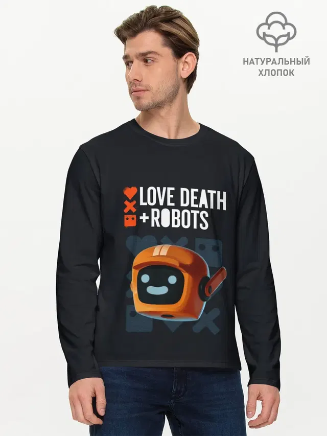 Love, Death & Robots