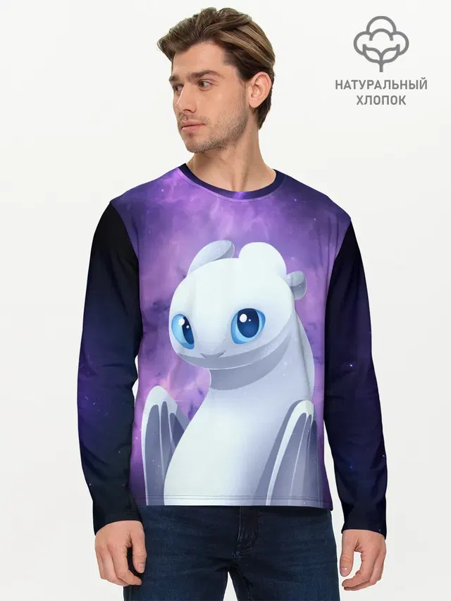 дневная фурия