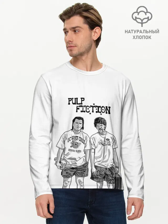 Pulp Fiction