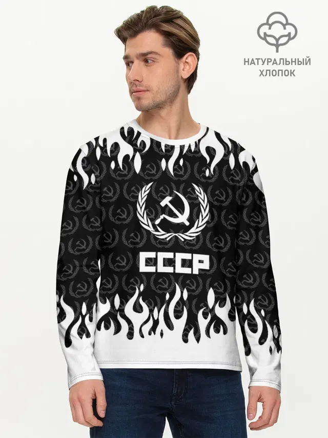 Мужской лонгслив базовый
