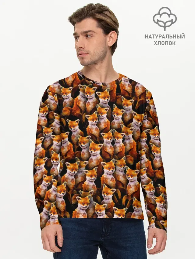Мужской лонгслив базовый
