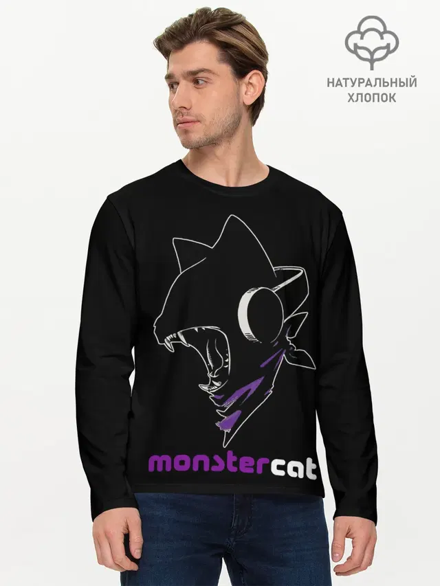 Monstercat