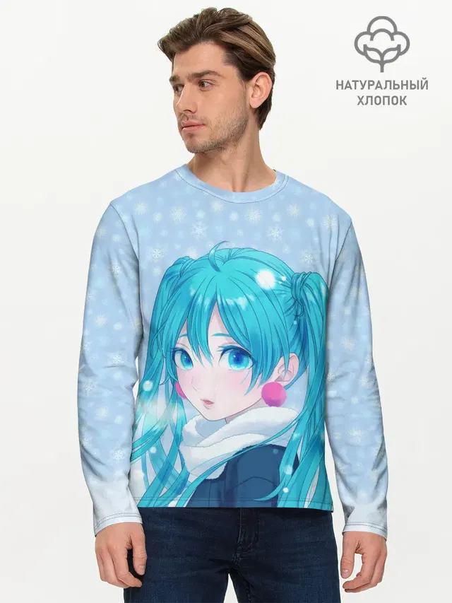 Мику