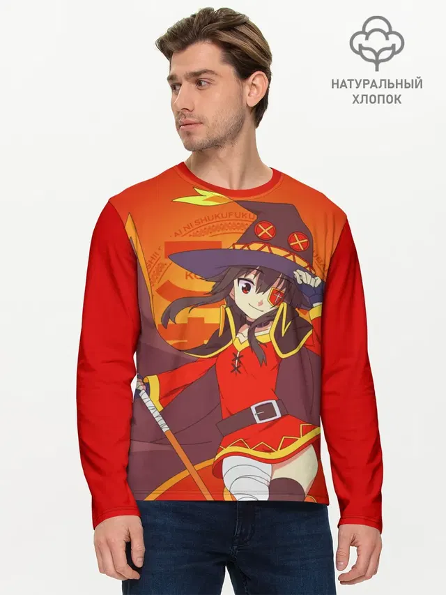 KonoSuba. Мегумин с посохом