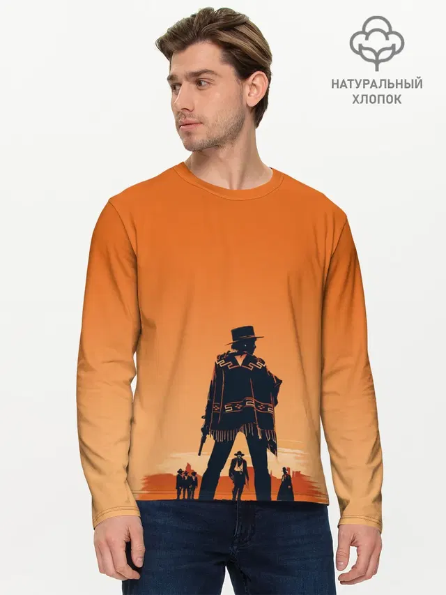 Назад в будущее