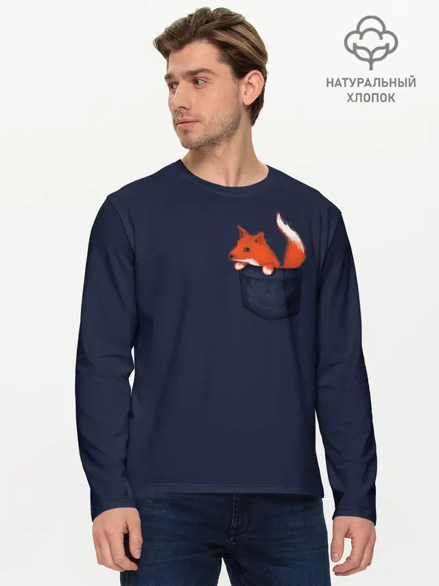 Мужской лонгслив базовый