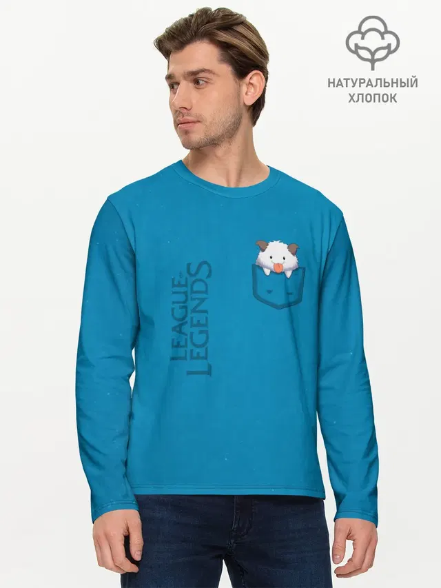 Мужской лонгслив базовый с принтом «Poro Pocket Tee»