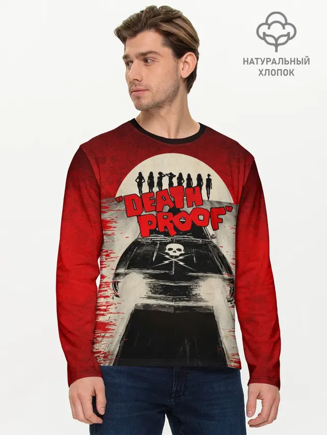 Death Proof