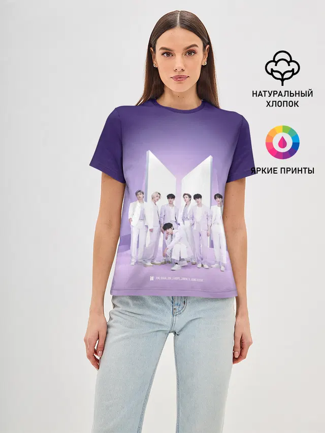 BTS. Purple