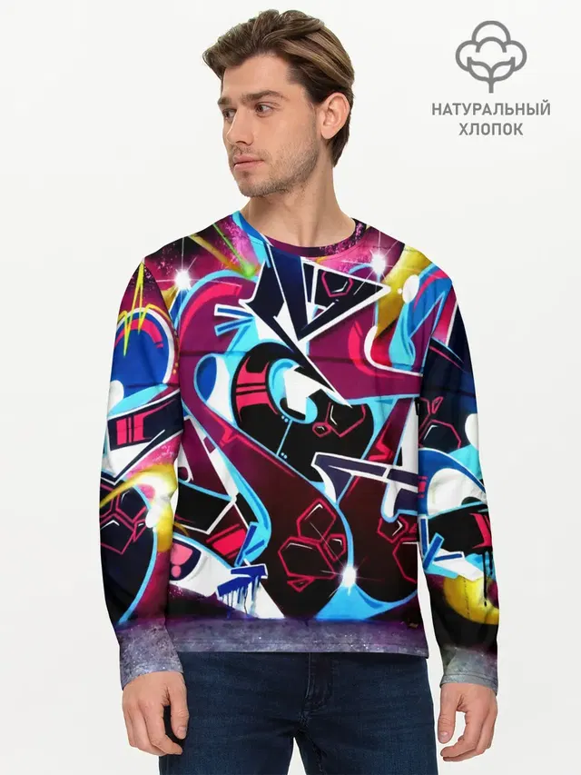 Искусство