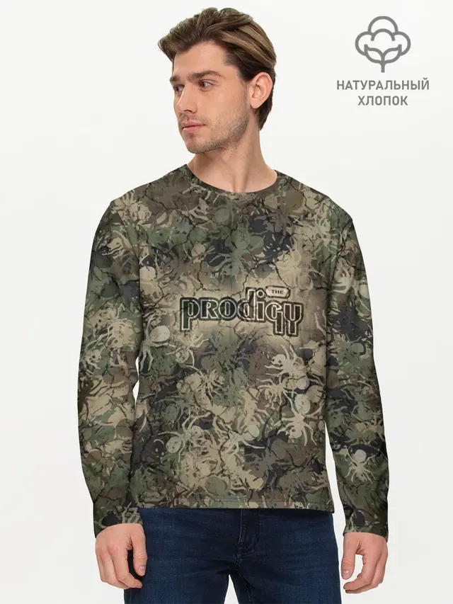 Мужской лонгслив базовый
