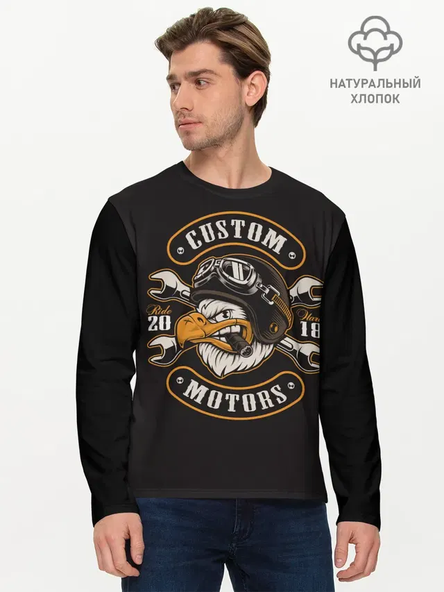 American eagle with cigar