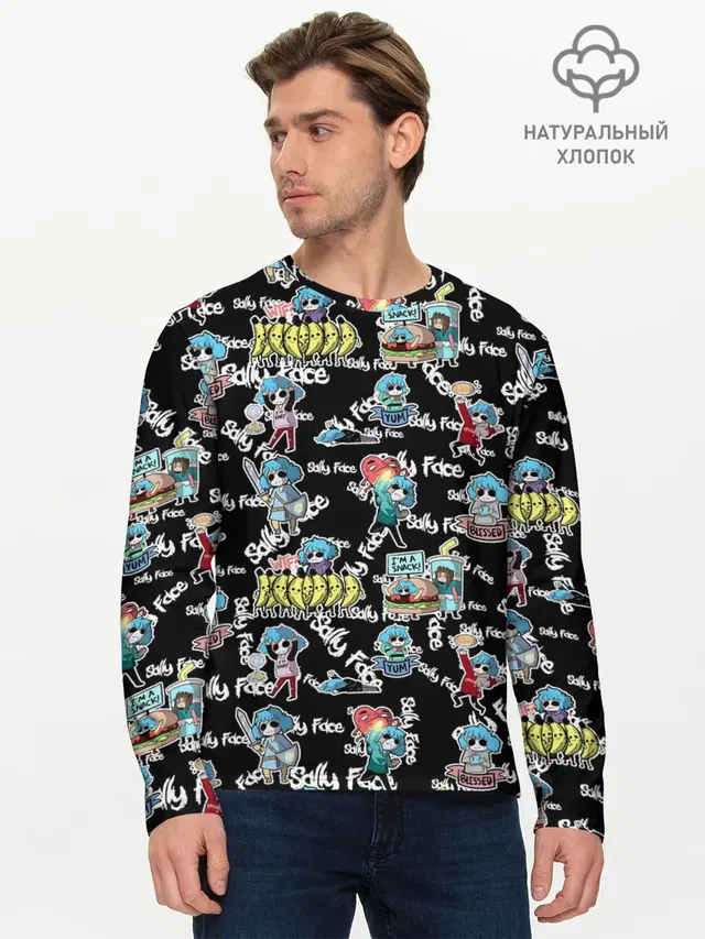 Мужской лонгслив базовый с принтом «Seamless pattern»