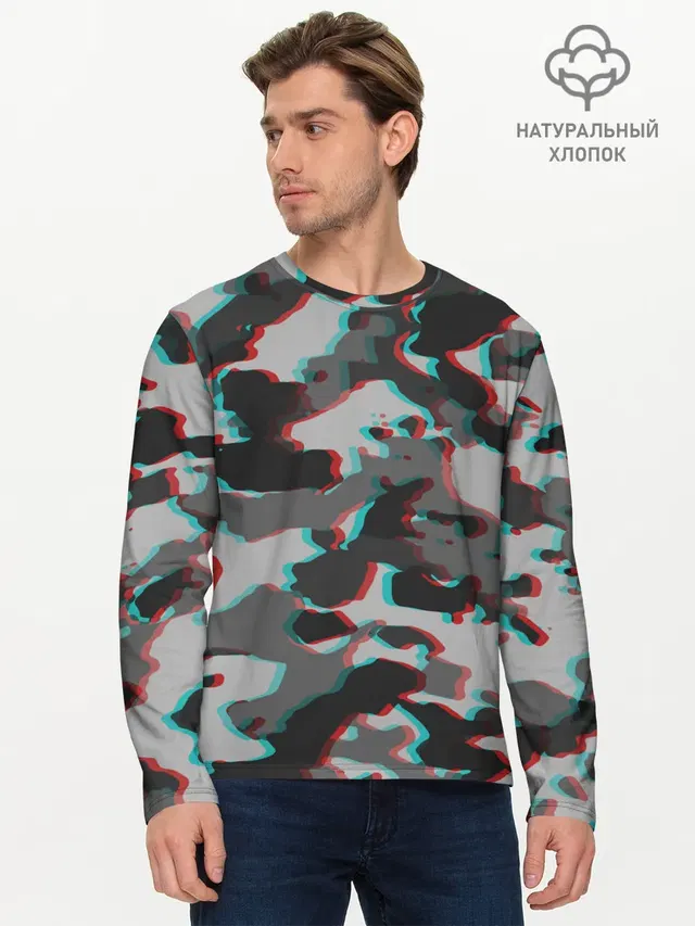 Серый камуфляж