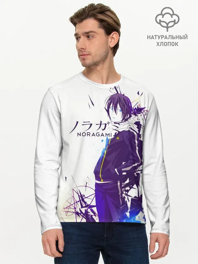 Мужской лонгслив базовый с принтом «Бездомный Бог — NORAGAMI Yato blue»