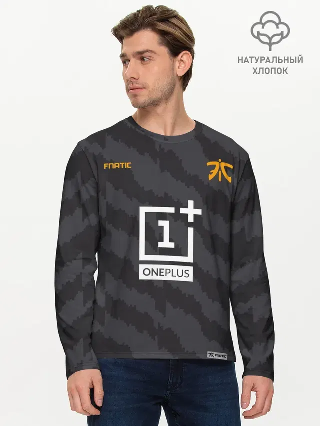Fnatic - Jersey pro 2019