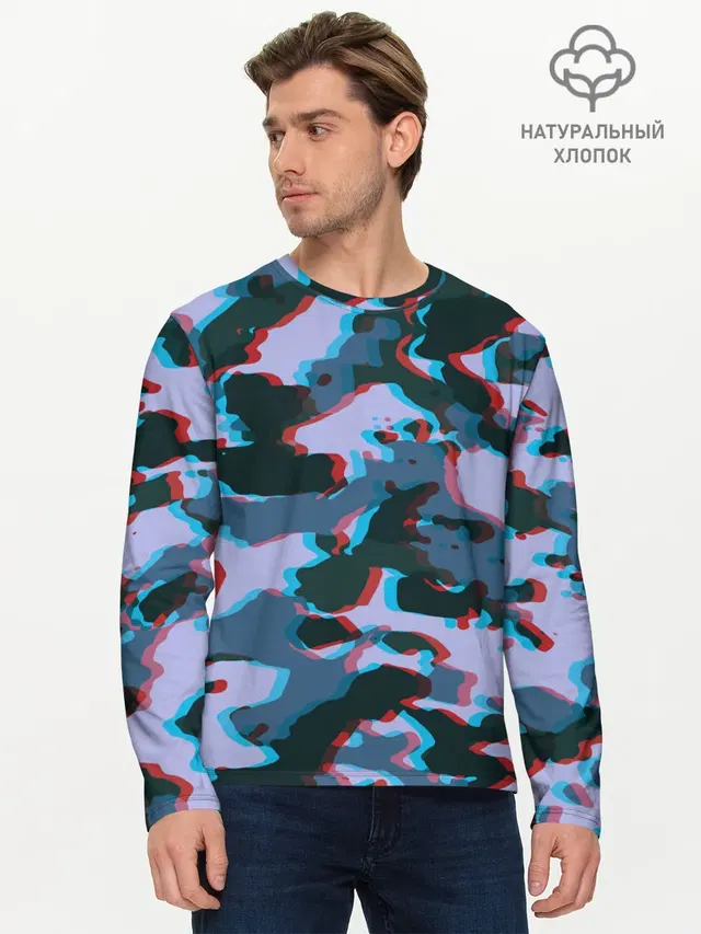 Камуфляж