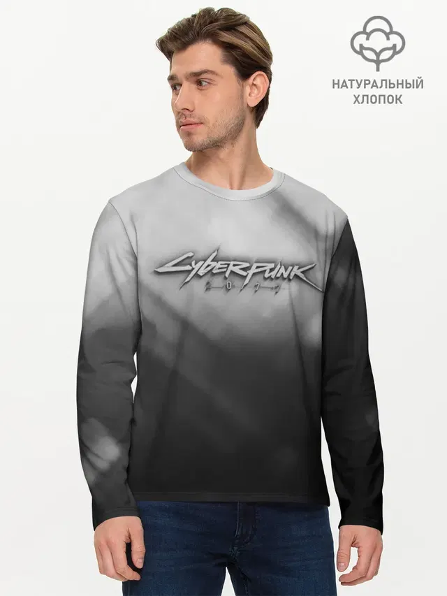 Мужской лонгслив базовый