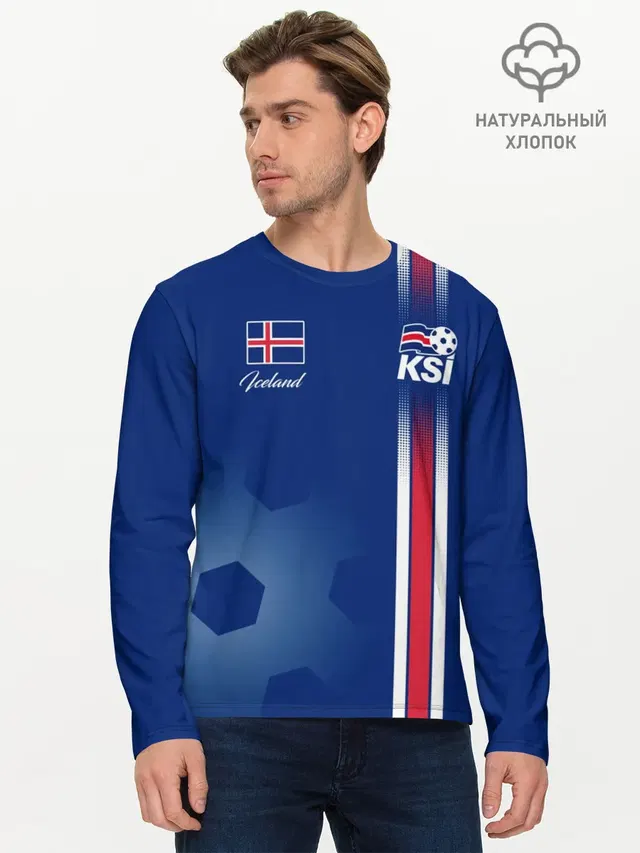 Мужской лонгслив базовый