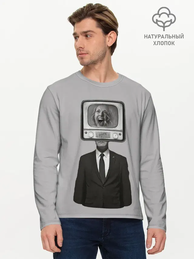 Мужской лонгслив базовый