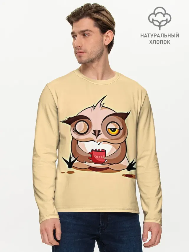 Сова Кофеман