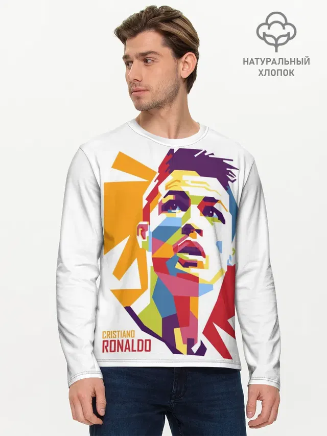 Криштиану Роналду