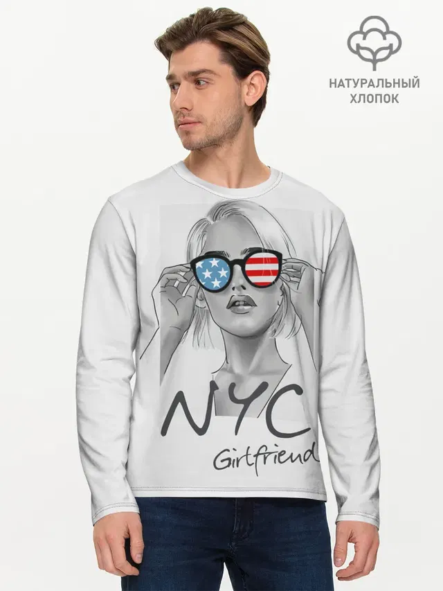 NYC girlfriend
