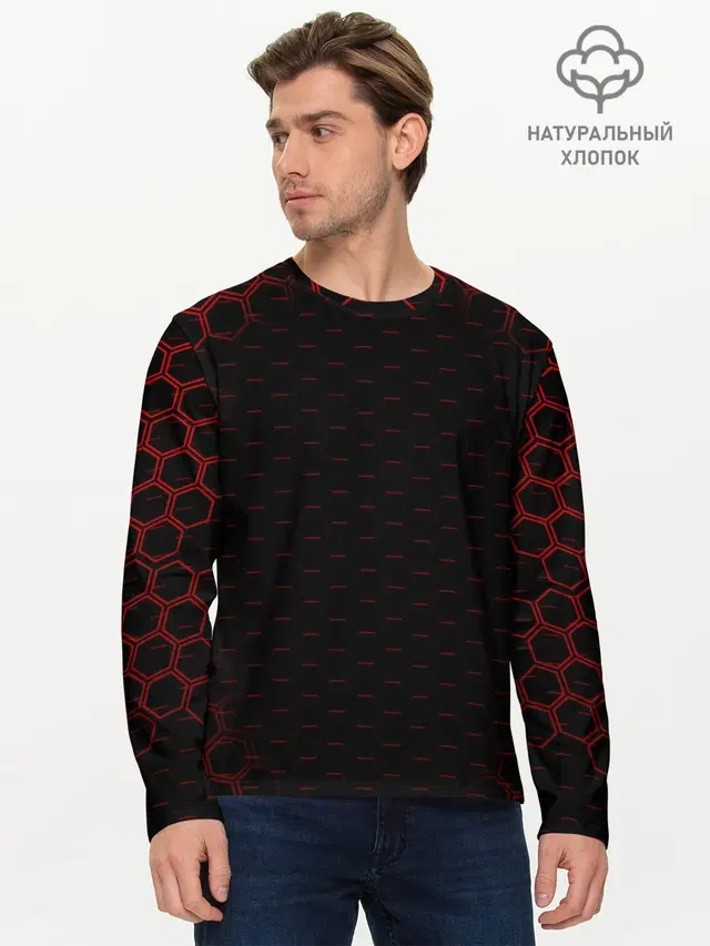 Мужской лонгслив базовый