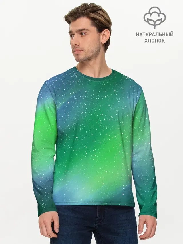 Мужской лонгслив базовый