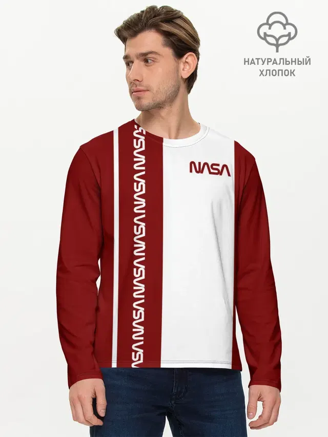 Мужской лонгслив базовый