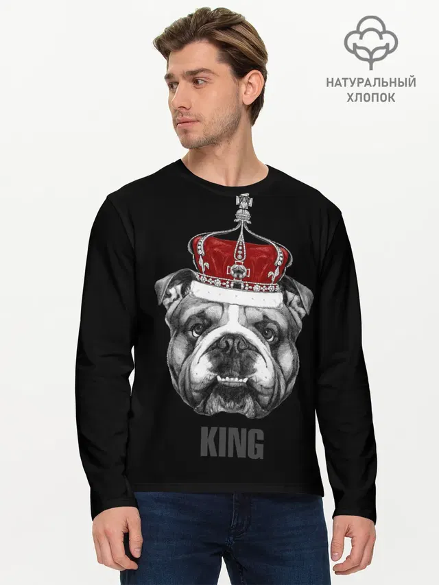 Мужской лонгслив базовый