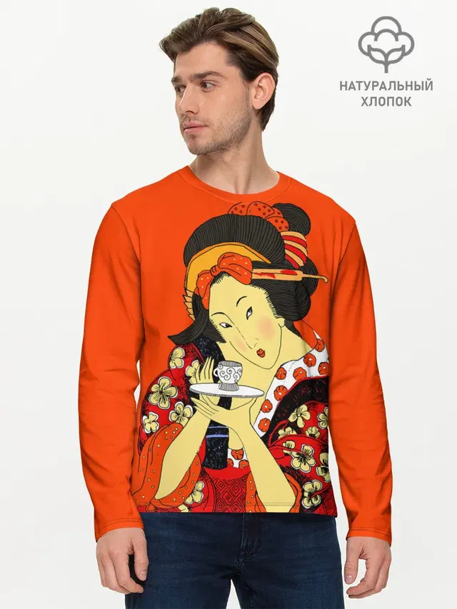 Мужской лонгслив базовый