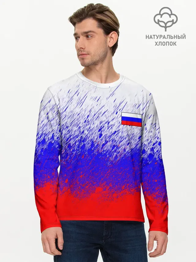 Мужской лонгслив базовый