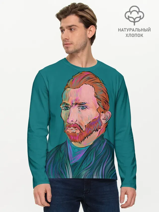 Мужской лонгслив базовый