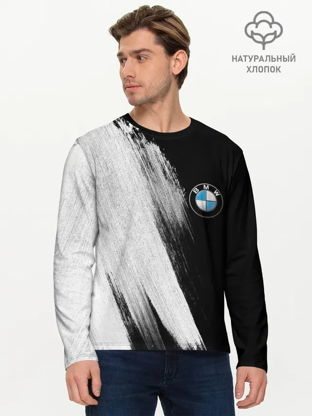 Мужской лонгслив базовый