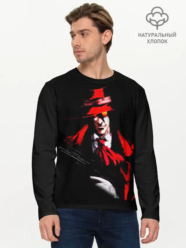 Мужской лонгслив базовый