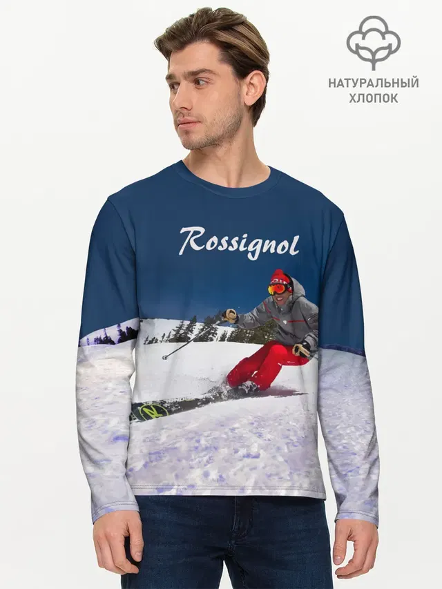 Rossignol