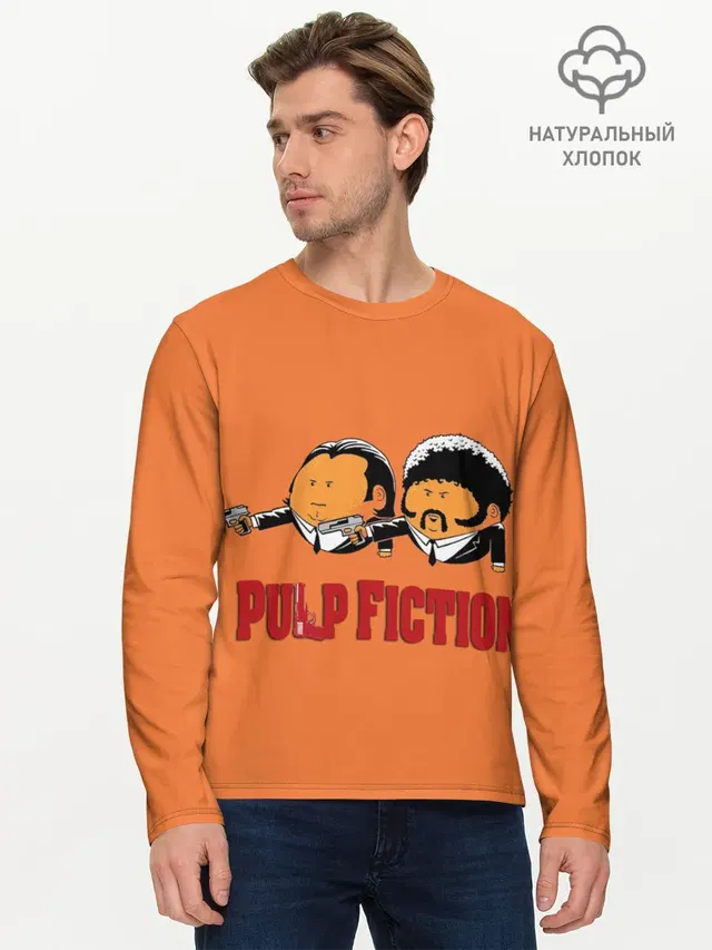 Pulp Fiction - Art 2