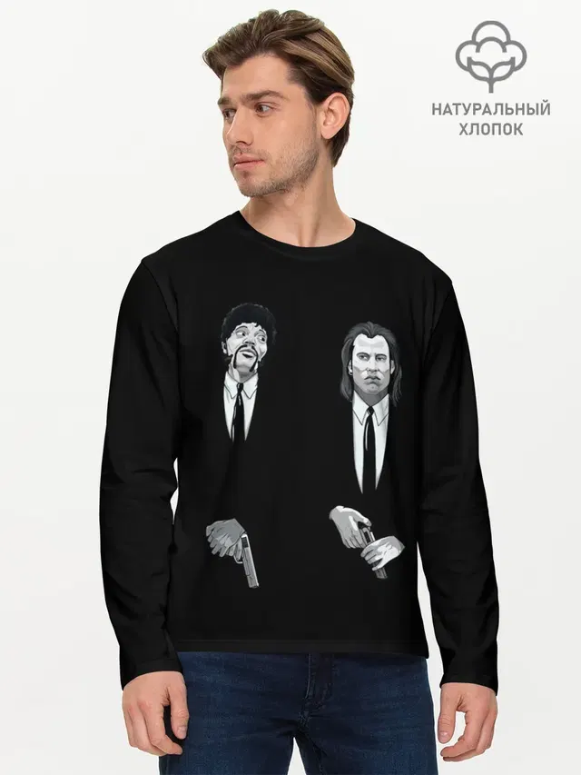 Мужской лонгслив базовый