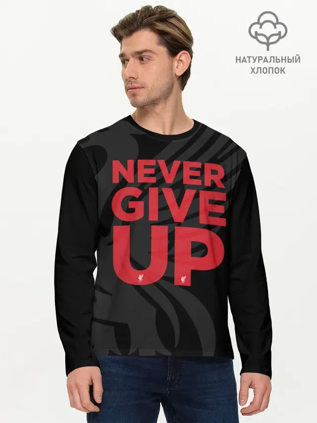 Мужской лонгслив базовый с принтом «Ливерпуль — Never Give UP 4-0»