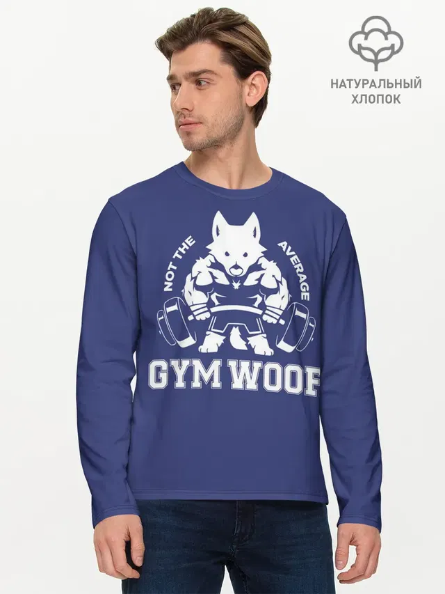 GYM WOOF