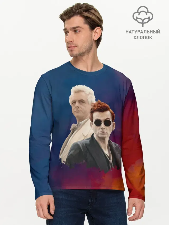 Мужской лонгслив базовый