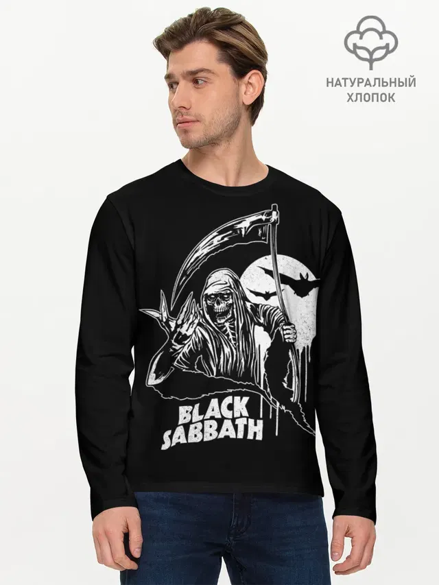 Мужской лонгслив базовый