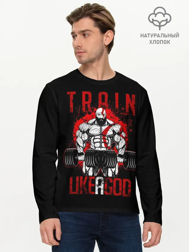 TRAIN