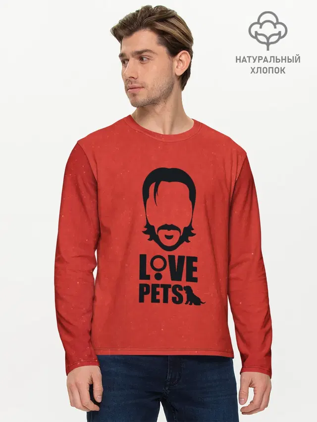 Love pets