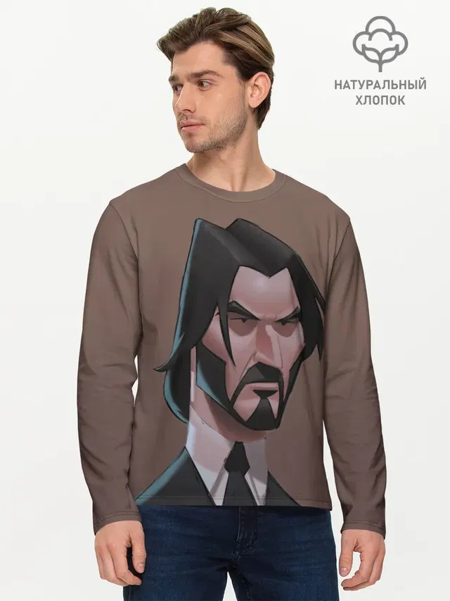 Мужской лонгслив базовый