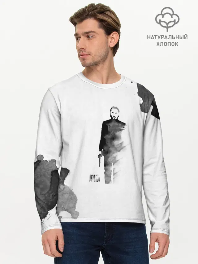 Мужской лонгслив базовый