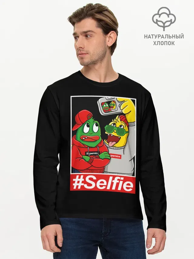 Мужской лонгслив базовый с принтом «Urban Style — Селфи»