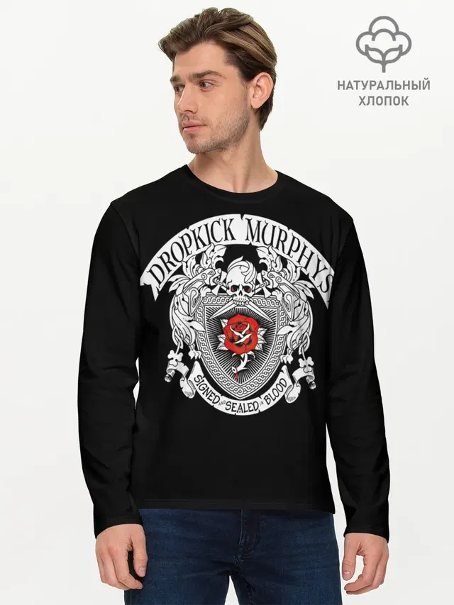 Мужской лонгслив базовый