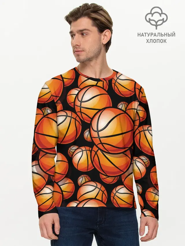 Мужской лонгслив базовый